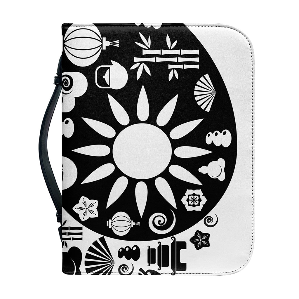 Black And White Japanese Yin Yang Print Leather Bible Cover