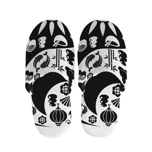 Black And White Japanese Yin Yang Print Slippers