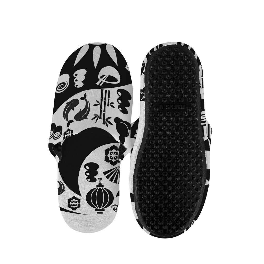 Black And White Japanese Yin Yang Print Slippers