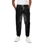 Black And White Leo Sign Print Cotton Pants