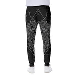Black And White Leo Sign Print Scuba Joggers