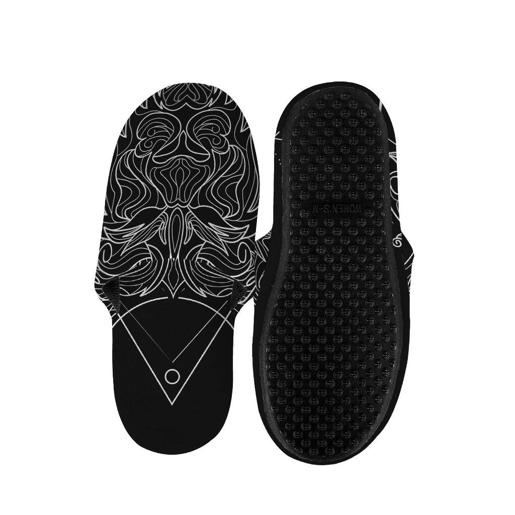 Black And White Leo Sign Print Slippers