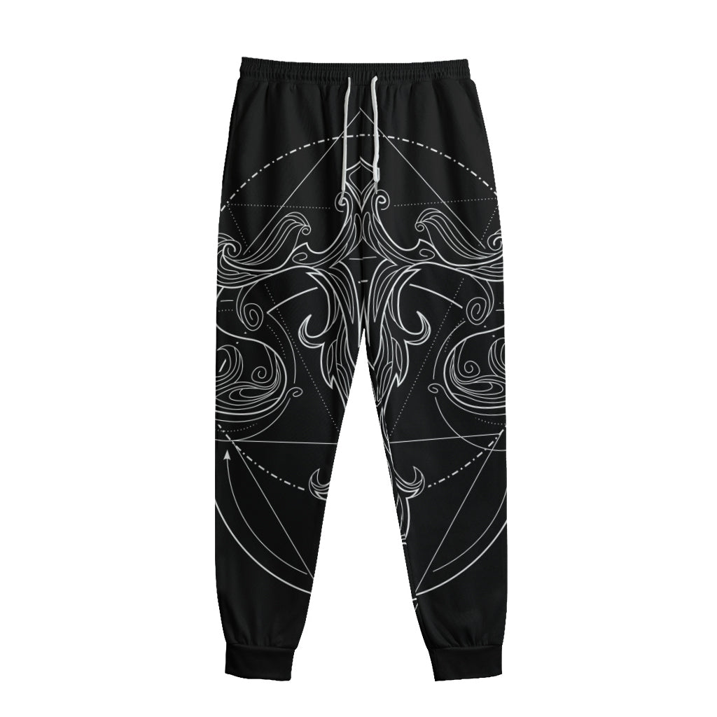 Black And White Libra Sign Print Sweatpants