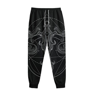 Black And White Libra Sign Print Sweatpants