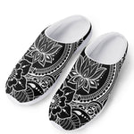 Black And White Lotus Flower Print Mesh Casual Shoes