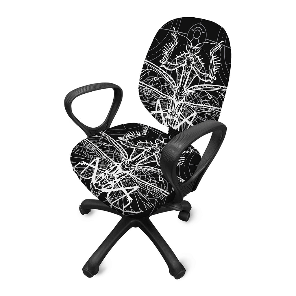 Black And White Mantis Spirit Print Office Chair Cover