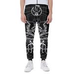 Black And White Mantis Spirit Print Scuba Joggers