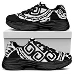 Black And White Maori Sea Turtle Print Black Chunky Shoes