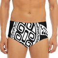 Black And White Maori Sea Turtle Print Men's Triangle Swim Briefs