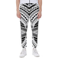 Black And White Maori Tribal Print Joggers