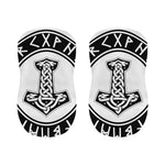 Black And White Mjolnir Print Bar Stool Covers