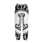 Black And White Mjolnir Print Fleece Lined Knit Pants