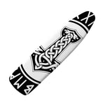 Black And White Mjolnir Print Ironing Board Cover
