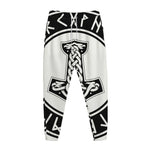 Black And White Mjolnir Print Jogger Pants