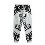 Black And White Mjolnir Print Sweatpants