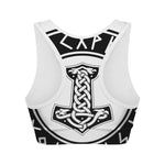 Black And White Mjolnir Print Women's Sports Bra