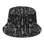 Black And White Mystic Wicca Print Bucket Hat