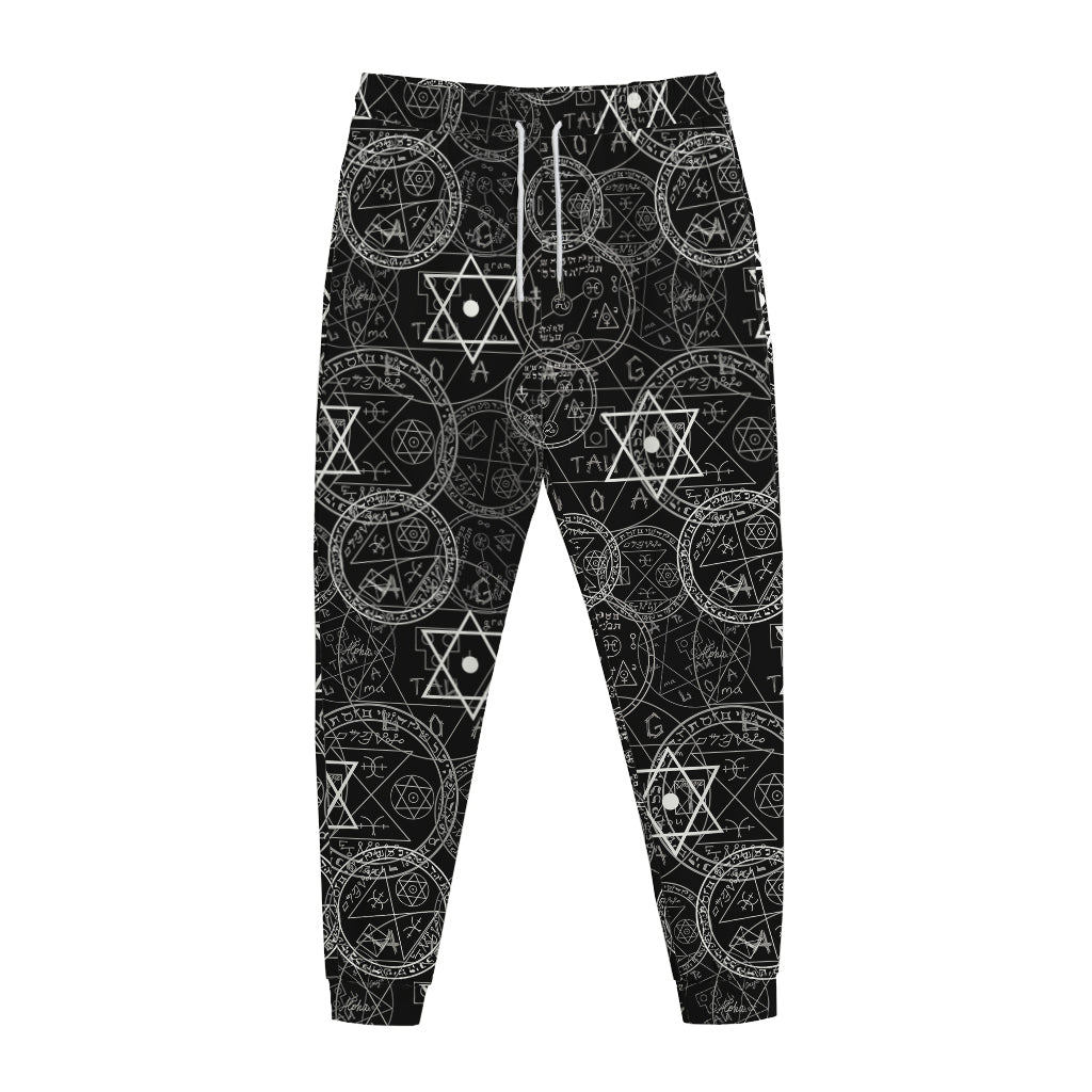 Black And White Mystic Witch Print Jogger Pants