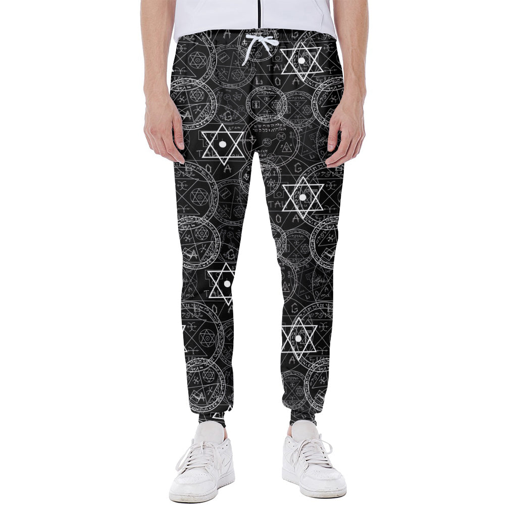 Black And White Mystic Witch Print Scuba Joggers
