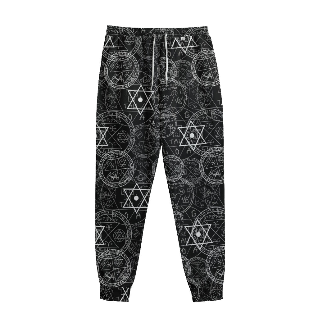 Black And White Mystic Witch Print Sweatpants