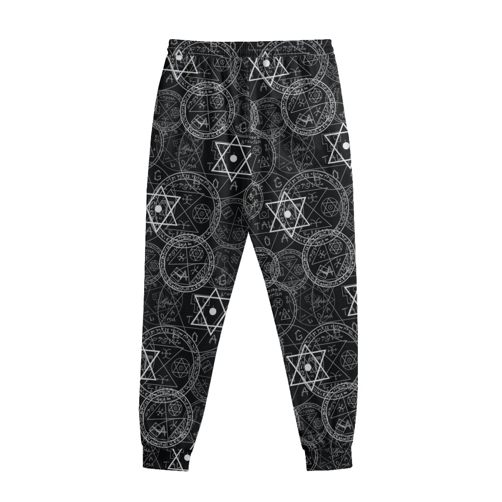 Black And White Mystic Witch Print Sweatpants