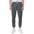 Black And White Navajo Tribal Print Joggers