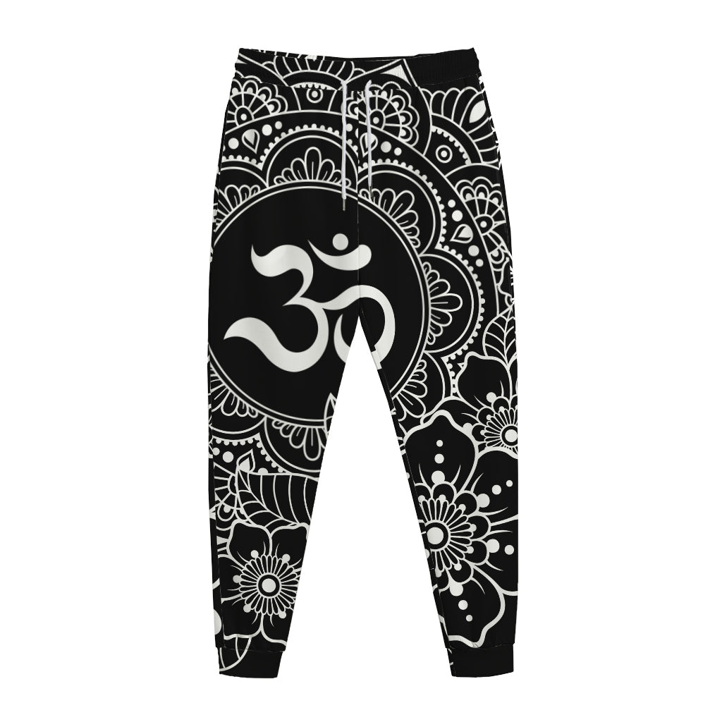 Black And White Om Print Jogger Pants