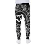 Black And White Om Print Scuba Joggers