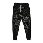 Black And White Pisces Sign Print Jogger Pants