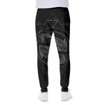 Black And White Pisces Sign Print Scuba Joggers