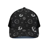 Black And White Planets Pattern Print Black Mesh Trucker Cap