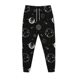 Black And White Planets Pattern Print Jogger Pants