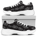 Black And White Robot Pattern Print White Chunky Shoes