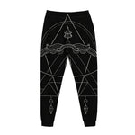 Black And White Sagittarius Sign Print Jogger Pants