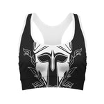 Black And White Spartan Helmet Print Women's Sports Bra