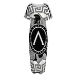 Black And White Spartan Warrior Print Short Sleeve Long Nightdress