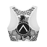 Black And White Spartan Warrior Print Women's Sports Bra