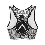 Black And White Spartan Warrior Print Women's Sports Bra