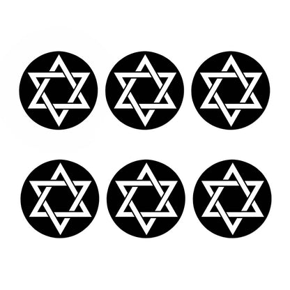 Black And White Star of David Print Coaster Set
