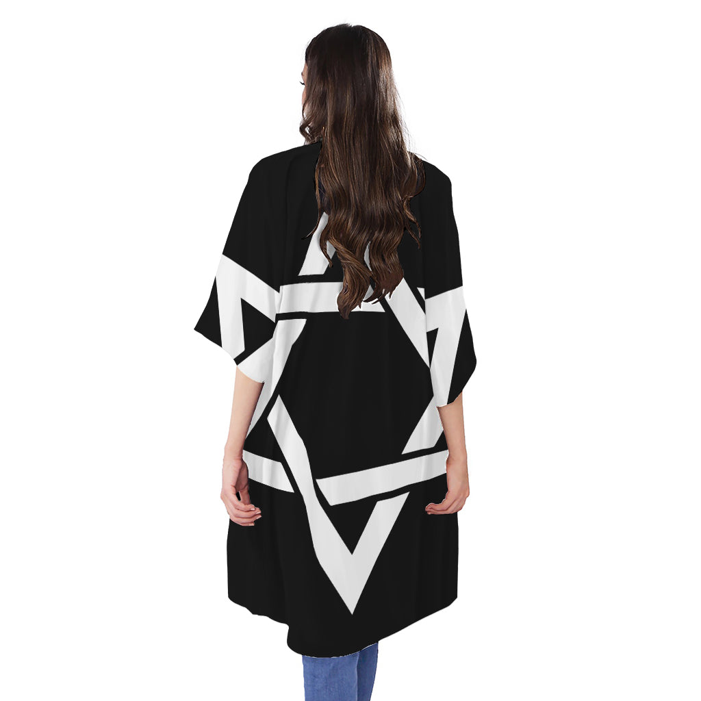 Black And White Star of David Print Open Front Beach Cover Up
