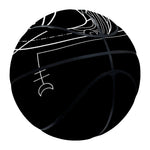 Black And White Virgo Sign Print Basketball