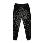 Black And White Virgo Sign Print Jogger Pants