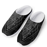 Black And White Virgo Sign Print Mesh Casual Shoes