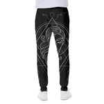 Black And White Virgo Sign Print Scuba Joggers