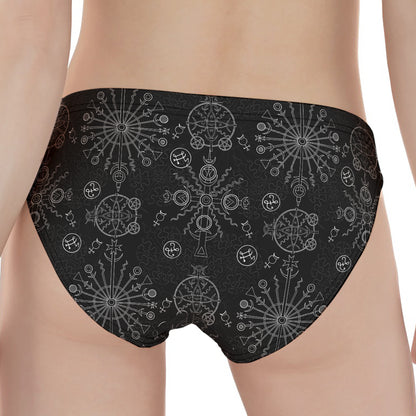 Black And White Wiccan Mystic Print Women's Panties