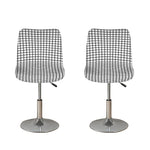 Black And White Windowpane Pattern Print Bar Stool Covers