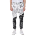 Black And White Yin Yang Mandala Print Joggers