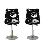 Black And White Yin Yang Pattern Print Bar Stool Covers