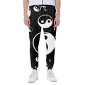 Black And White Yin Yang Pattern Print Joggers
