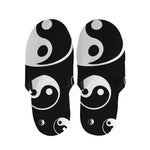 Black And White Yin Yang Pattern Print Slippers